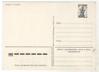 1982 Happy New Year  Snow Maiden Christmas Tree Old Russian Postcard