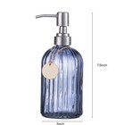 16 Oz Glass Soap Dispenser With 304 Stainless Steel Pump Refillable Liquid Hand 