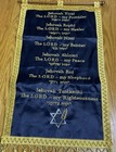 Jewish Names Of God Banner Hebrew   English 19  X 12  W rod Navy Metallic Gold