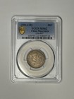 1914-15 China-manchuria Lm-497 Dragon 20c Silver Coin Pcgs Ms62 - Orignal Toning