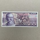          1980 s Mexican 100 Pesos Banknote  Mexico Revolution Colorful Currency 