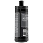 Meguiar s Professional Ultra-cut Compound - 32oz