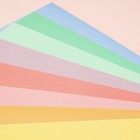 24 Pack Pastel Cardstock 12x12 Double Sided 240gsm Paper For Scrapbook Craft 