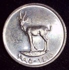 United Arab Emirates 25 Fils
