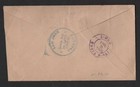 Us Canal Zone 1923 Cristobal Official Air Mail Cover Via San Jose California