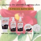New Heel Shoe Spa Gift Set     Jasmine Scented Bath Essentials Gift Basket With Sh