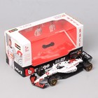 1 43 2025 F1 Red Bull Racing Rb21  1 Max Verstappen Japan Gp Car Model Bburago 