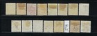 British East Africa Scott  72-84  no  85  86-87 - 1896-97 Victoria- Mint used