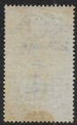Bechuanaland Stamps 1888 Sg 21 Pencancel Vf