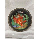Tianex Russian Legends 1988 Artists Collectors Plate Vintage 8 Inch Diameter