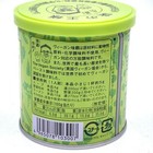 Ajiha Vegan Weipa All- Purpose Seasoning 250g                           