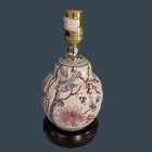 Vintage Hand Painted Ginger Jar Floral   Birds Porcelain Table Lamp