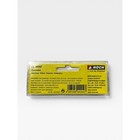 Noch Z 44202 Model Train Accessory Miniature Passenger S