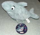Sea Life Gray Snappy Shark Soft Plush Toy 11  Brand New Cute Stuffed Animal 2023