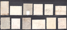 Turkey 12 Stamps Collection  1 Used Vf