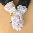 Oes Lace Gloves   Order Of The Eastern Star White Lace Gloves