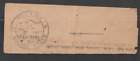 India Sachin State 1re  Court Fee Stamp Paper Top Part Only As Shown Very Rare