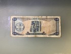 Liberia 10 Dollars 2003 Circulated