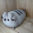 Pusheen Cat Stuffed Plush Round Gray 11  Kitten Toy Collectible