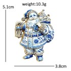 Blue White Christmas Santa Claus Brooch Rhinestone Holiday Pin Gold Jewelry Gift