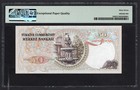 Turkey 50 Lira 1970 1976  P188 Uncirculated Graded 67