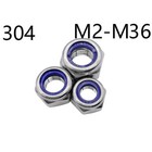 304 Stainless Steel Din985 Nylon Insert Lock Nuts Hex Nylock Nut 