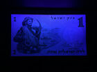 Israel 1 Lira 1958 Banknote World Paper Money Unc Currency Bill Note