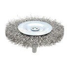 S1864 4-inch Wire Wheel 1 4-inch Shank - Coarse Crimped Wire 4500 Rpm