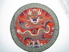 King Fook Embroidered Dragon Panel Red Round Textile Chinese Round Asian 19 In