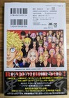 Tokyo Revengers Character Directory Remember You Manga Comic Anime Book Japanese