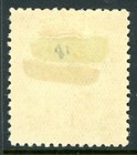 British Colonies 1932 New Guinea 1p Light Green Scott  31 Mint G733                   