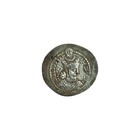 Sasanian Kings  Vahram  bahram  V Ar Drachm   420-438 Ad   Mint Aturpadgaan