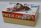 Reproduction   Box Only   For Vintage Wind-up Tin Lithographed Puzzle Cat Toy