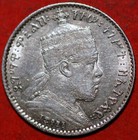 Ethiopia Gersh 1895  1903-1928  A Menelik Ii Km  12