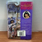 Vtg 90s Disney s Aladdin Princess Jasmine Raja 2 Sided Pillowcase New Sealed