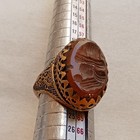 Extremely Rare Roman Era Bronze Ancient Ring With Beautiful Engraved Authentic