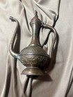 Antique Persian Ottoman Brass Engraved Etched Islamic Decoration Tea Pot Jug