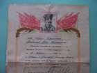 Ussr Poland 1945 Capture Warszawa  Soviet Thanksgiven Document With Stalin  Deco