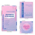 Luxurious Magnetic False Eyelashes With Magnetic Liquid Eyeliner Mixed 