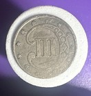 1851 Silver 3 Cent Piece      Authentic Rare Type Us Coin      t247 