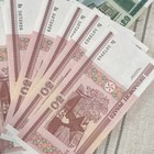 Lot Of 38 Belarus Banknote 50 And 100 Rubles Uncirculated Condition