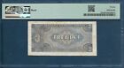 Romania 3 Lei  1966  P 92a  Pmg 20 Vf