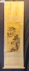 Japan Hanging Scroll  Author Unknown  Landscape Painting 