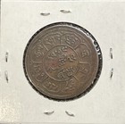 Tibet 5 Sho -1947-50  Unsure Of Exact Date