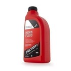 Horn Fluid     Funny Car Prank     Gag Gift     Dad Joke     1 Quart  empty  Bottle