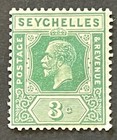 Travelstamps  1917 Seychelles Stamp Sg 83 - 3   King George V Mint Mogvlh