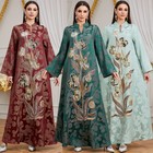 Elegant Women Abaya Muslim Kaftan Ramadan Long Sleeve Maxi Dress Embroidery Robe