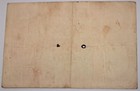 The Government Of Sarawak 1940 Ten Cents Sn  C469543  scarce   rare  Banknote