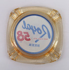 Vintage Glass Marketing Ashtray Royal 58 Beer Duluth Minnesota Mn