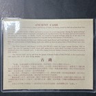 10 Chinese Old Coins 1644-1911  Shun-chi To Shuen-tang  China Foreign Coin